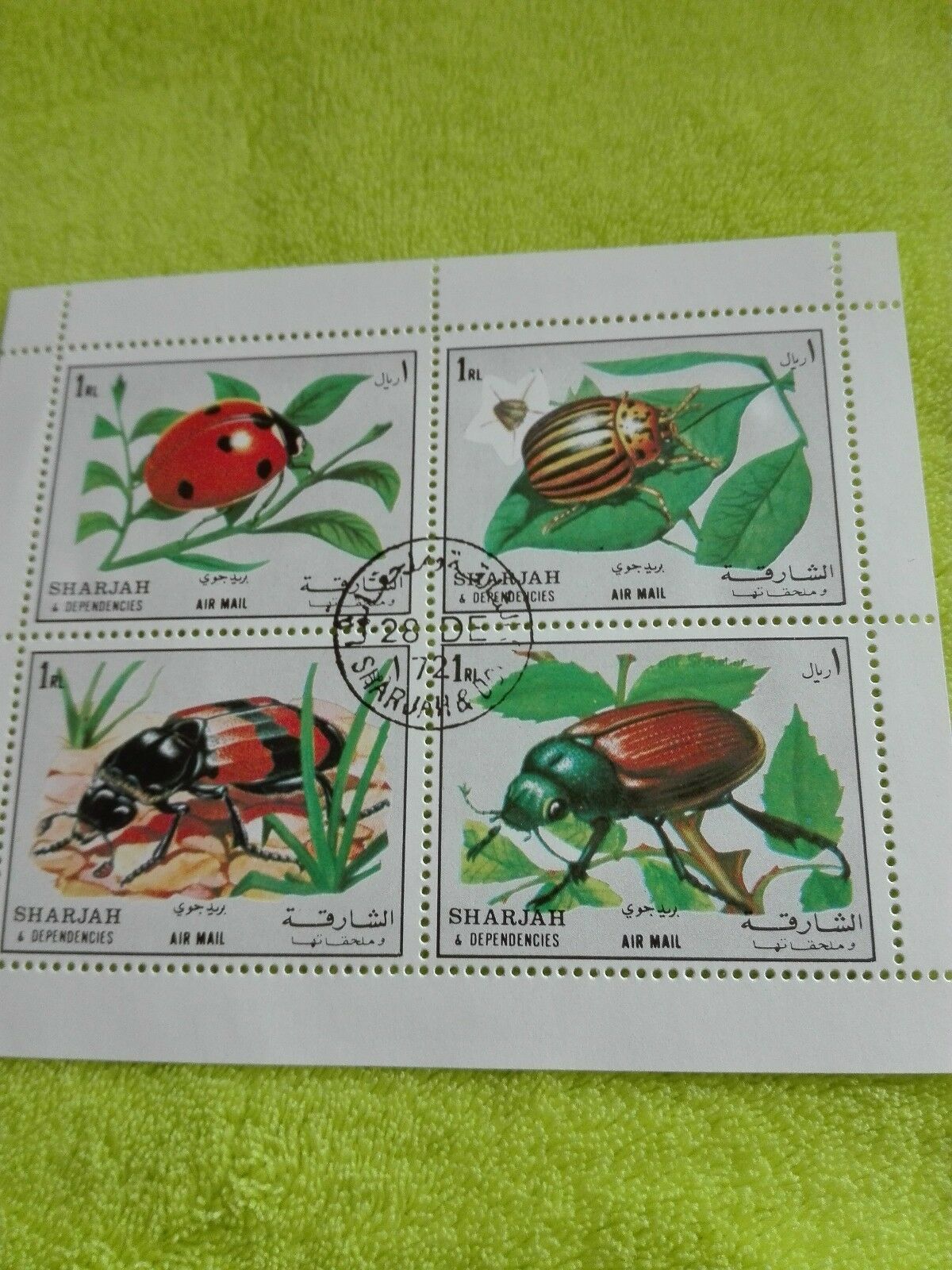 Briefmarken  Sharjah Mit Insekten Motiv